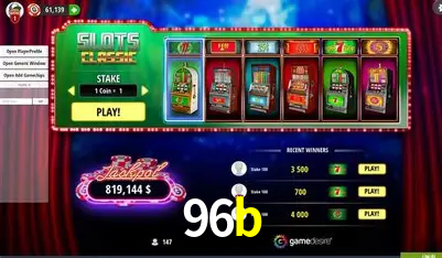 Flash Promotion 96b